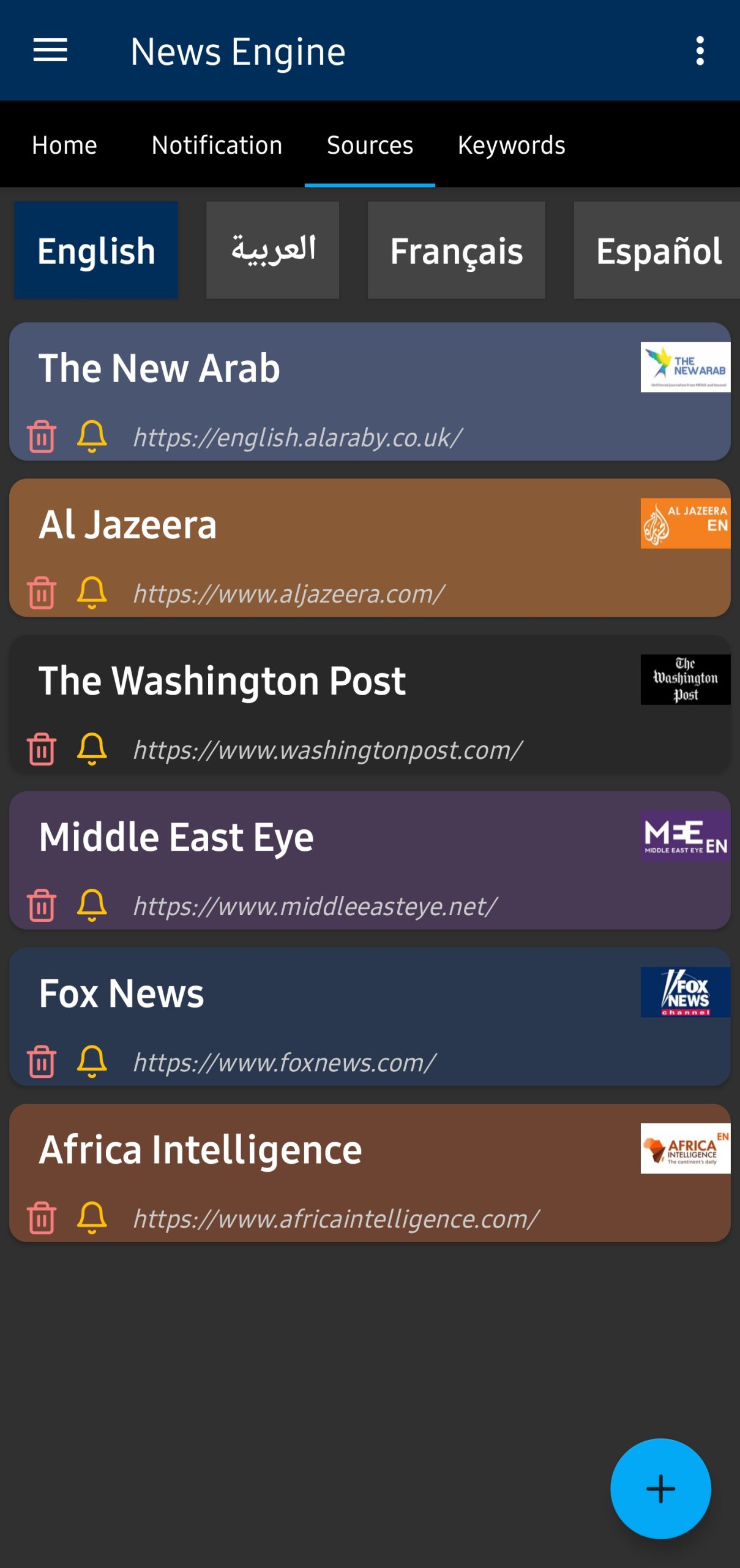 News Engine